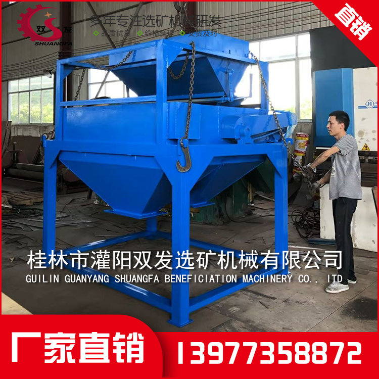 桂林矿山机械设备 桂林矿山机械设备