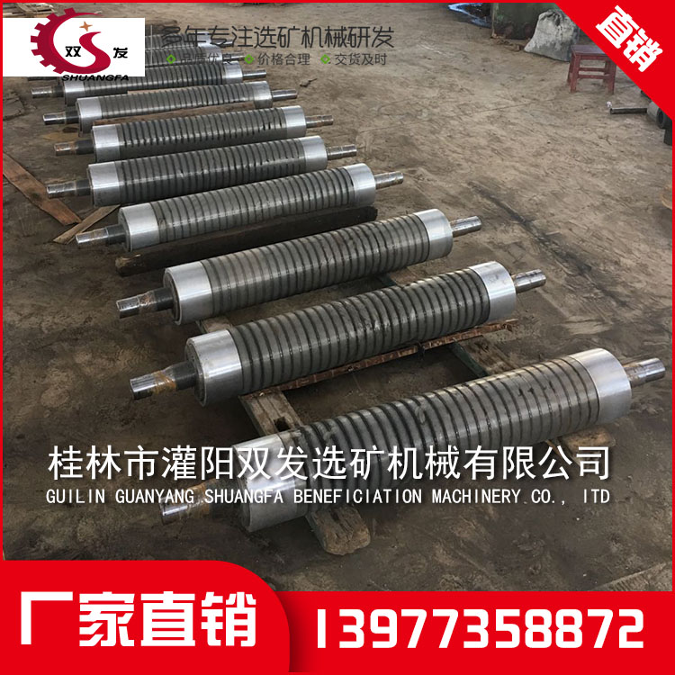 矿山机械设备厂家 矿山机械设备厂家