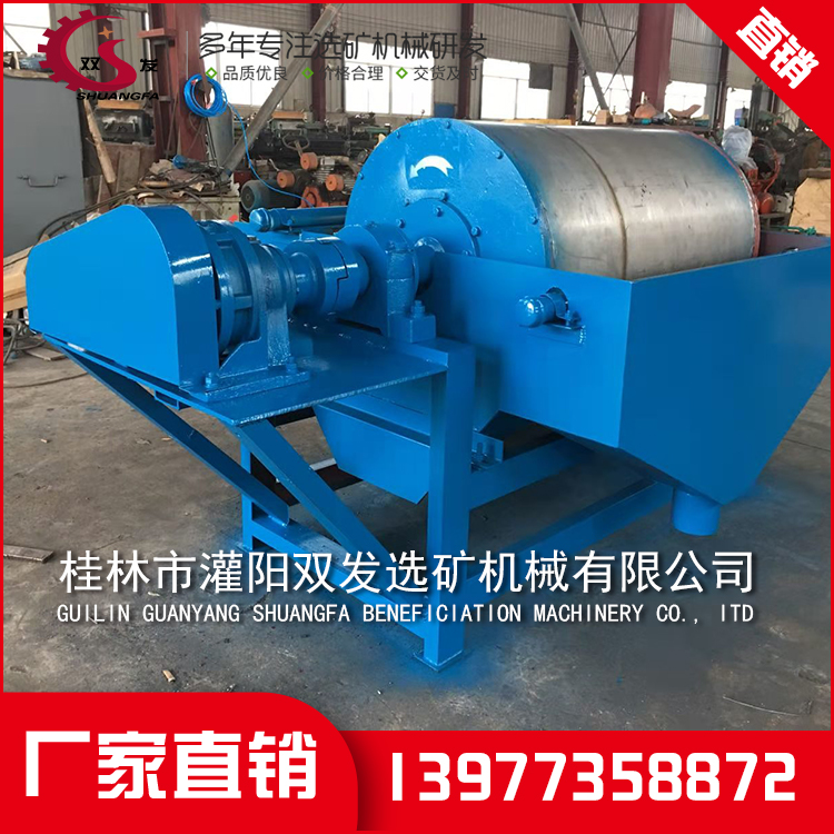 桂林矿山机械设备 桂林矿山机械设备