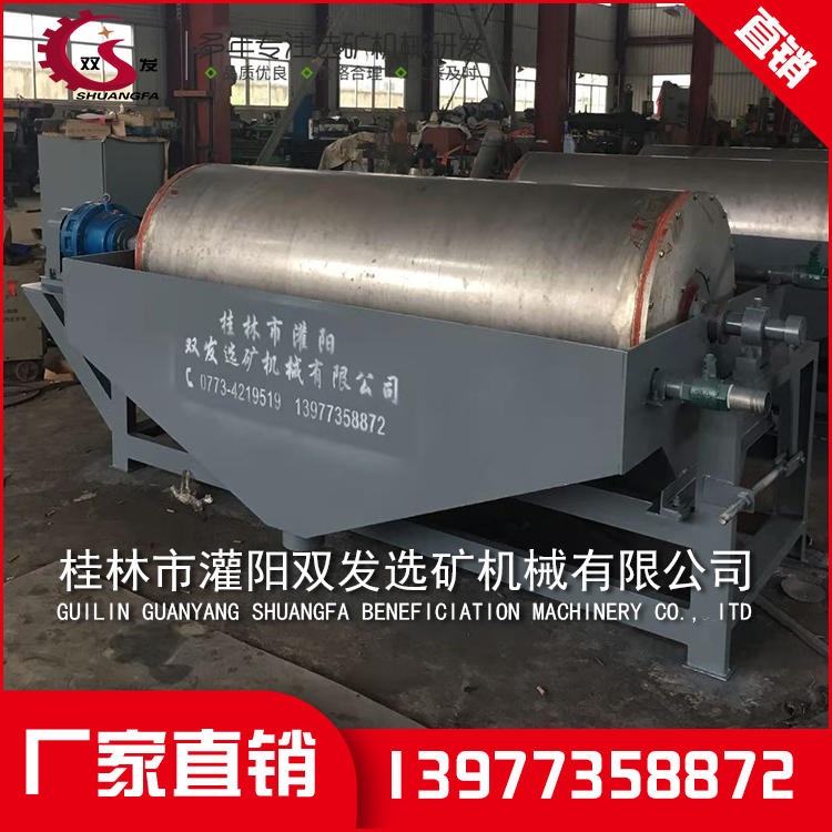 桂林矿山机械设备 桂林矿山机械设备