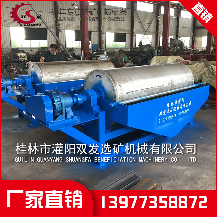 桂林矿山机械设备 桂林矿山机械设备