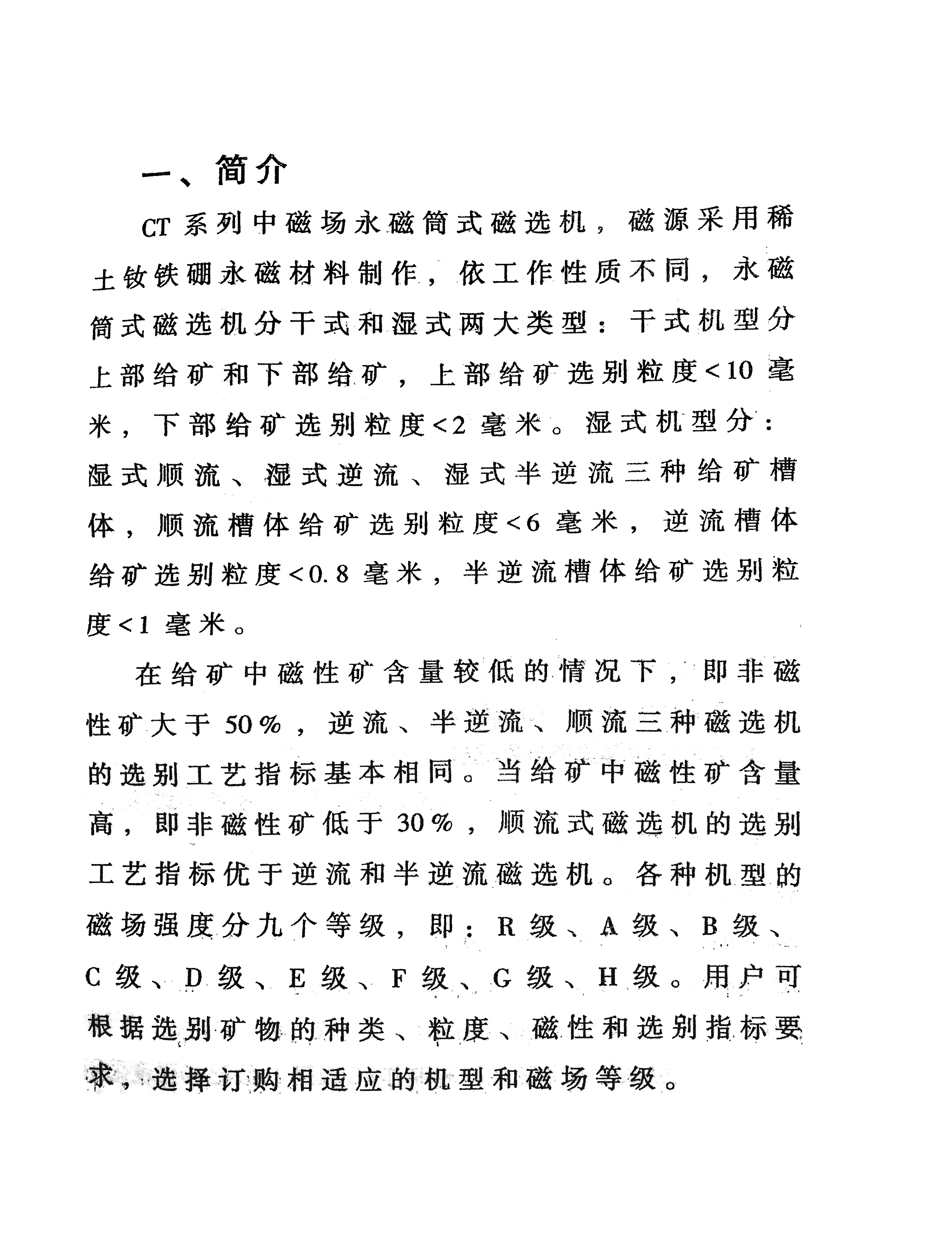 1615796570144079.jpg 1615796570144079.jpg