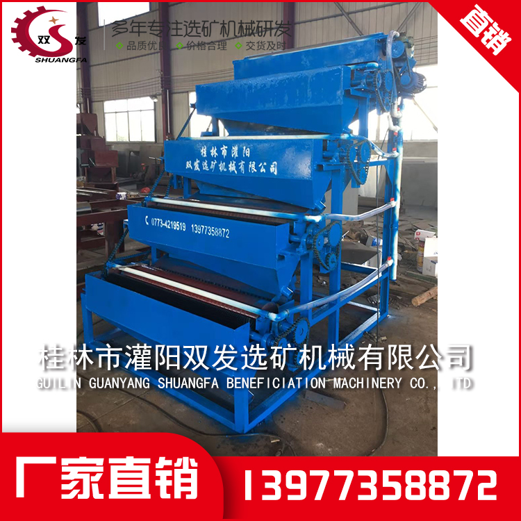 桂林矿山机械设备 桂林矿山机械设备