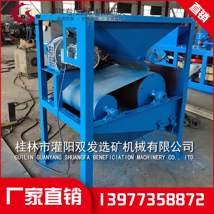 矿山机械设备厂家 矿山机械设备厂家